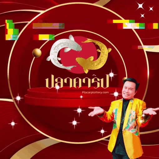 ขั้นตอนการเลือกซื้อผ่านสมาชิก VIP ได้ง่ายๆ